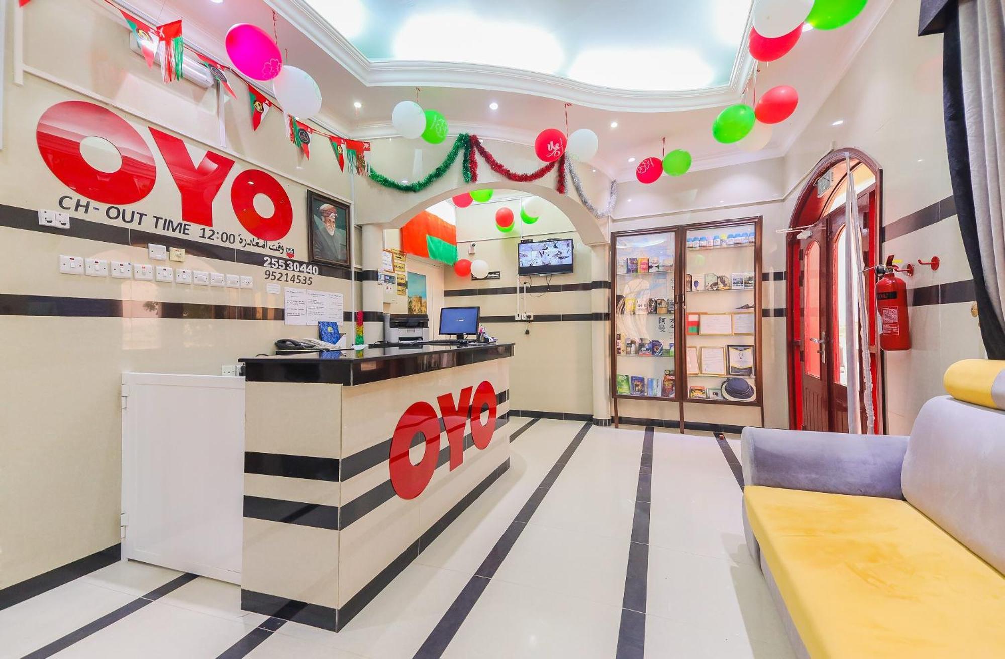 Super Oyo 110 Ras Al Hadd Guest House Dış mekan fotoğraf