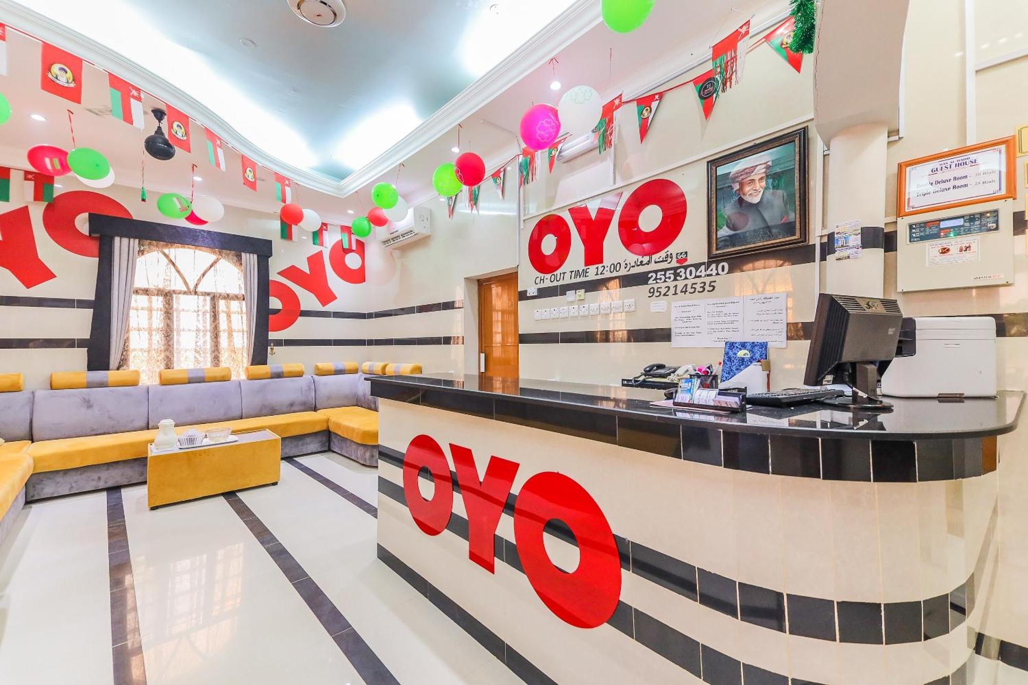 Super Oyo 110 Ras Al Hadd Guest House Dış mekan fotoğraf